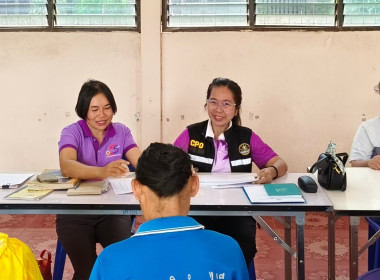 ร่วมประชุมใหญ่สามัญประจำปี 2566 สหกรณ์การเกษตรฟ้าห่วน จำกัด พารามิเตอร์รูปภาพ 4